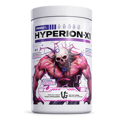 Veiny Galaxy Hyperion Pre-Workout Monster Blood Pomegranate 510 g